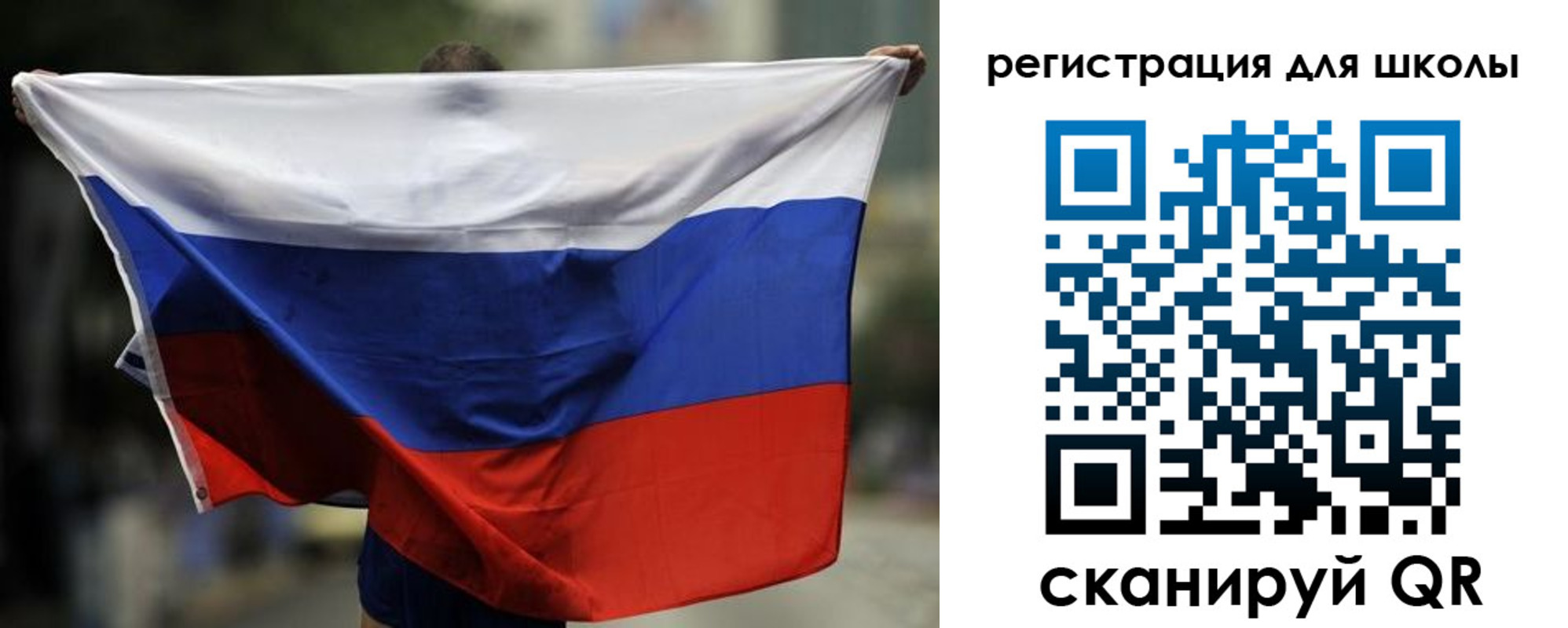 прописка штамп в Дубне