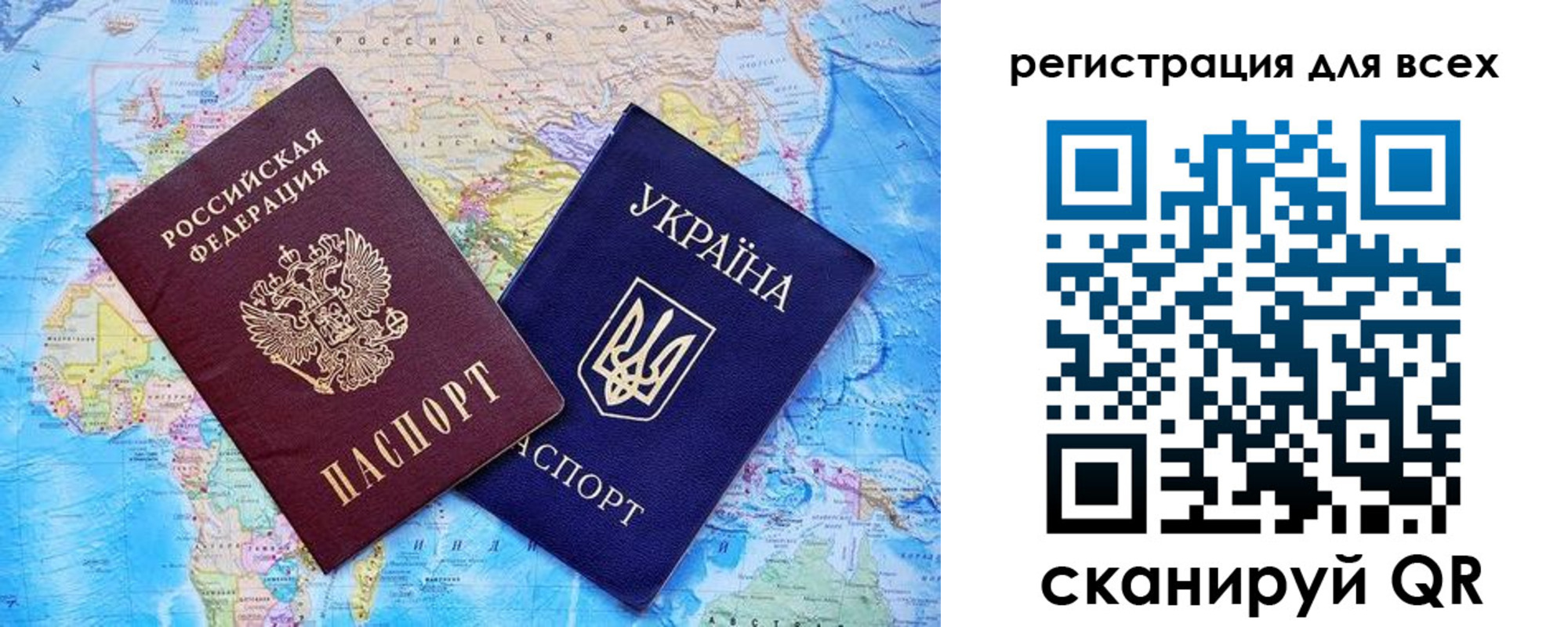 прописка гарантия в Дубне